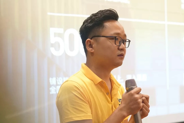 VOC智能锁全国代理商巡回大会湖南分会成功举行