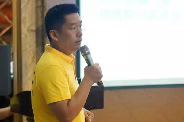 VOC智能锁全国代理商巡回大会湖南分会成功举行