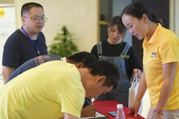 VOC智能锁全国代理商巡回大会湖南分会成功举行