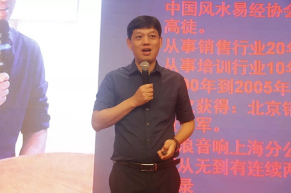 新豪轩门窗2019大商店长第五届特训营圆满结束，助力营销升级！