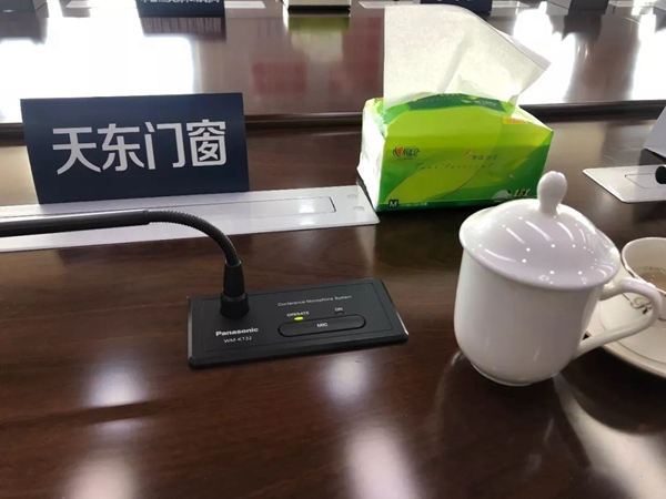 天东门窗迎接“四送一服”双千工程宿州市委、区委领导莅临指导