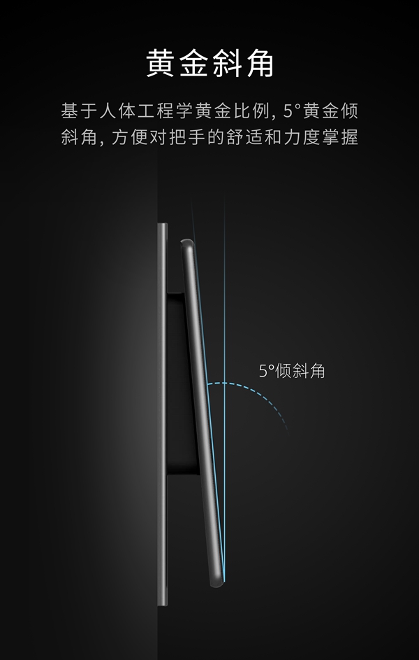 重磅|业界首创悬浮式全自动推拉智能锁,全球发布