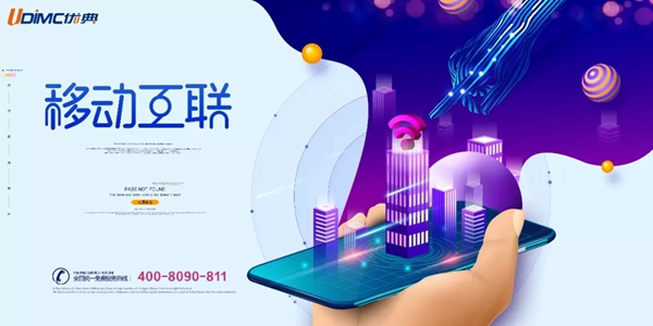 优典门窗南下羊城,与你相约中国建博会(广州)