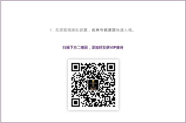 优典门窗南下羊城,与你相约中国建博会(广州)