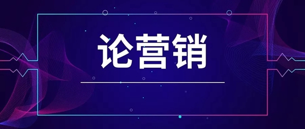 安柏瑞微电影《城堡》即将上线，解析背后的营销新玩法以及品牌魄力