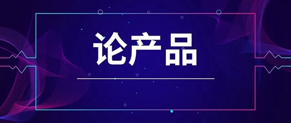 安柏瑞微电影《城堡》即将上线，解析背后的营销新玩法以及品牌魄力