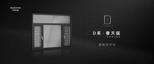 安柏瑞微电影《城堡》即将上线，解析背后的营销新玩法以及品牌魄力