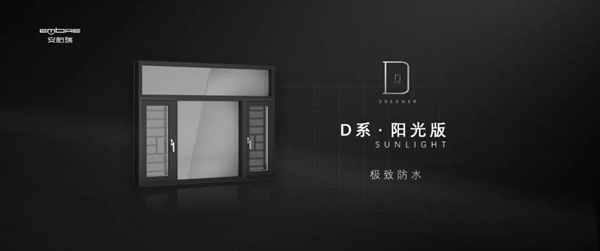 安柏瑞微电影《城堡》即将上线，解析背后的营销新玩法以及品牌魄力