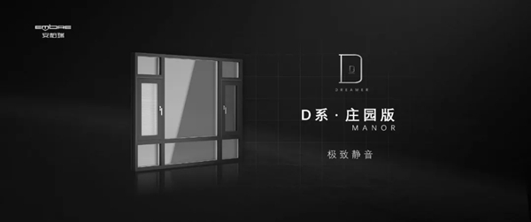 安柏瑞微电影《城堡》即将上线，解析背后的营销新玩法以及品牌魄力