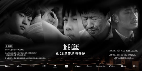 安柏瑞微电影《城堡》即将上线，解析背后的营销新玩法以及品牌魄力