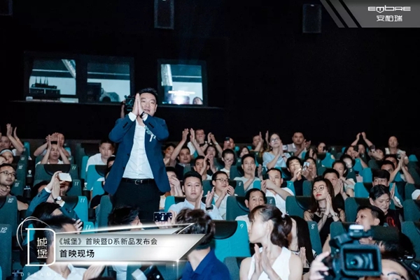 安柏瑞微电影《城堡》即将上线，解析背后的营销新玩法以及品牌魄力