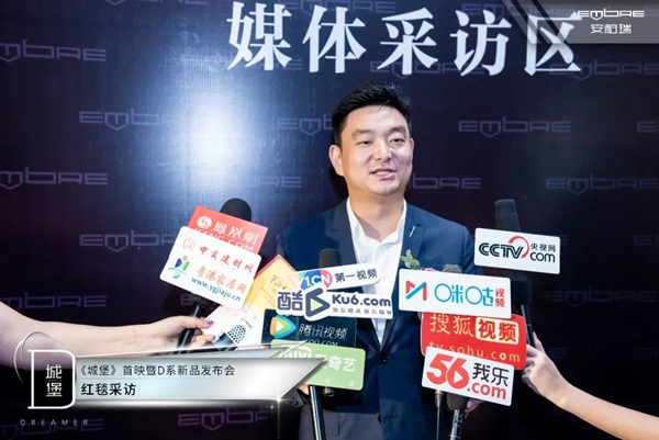 安柏瑞微电影《城堡》即将上线，解析背后的营销新玩法以及品牌魄力