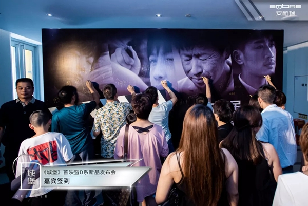 安柏瑞微电影《城堡》即将上线，解析背后的营销新玩法以及品牌魄力