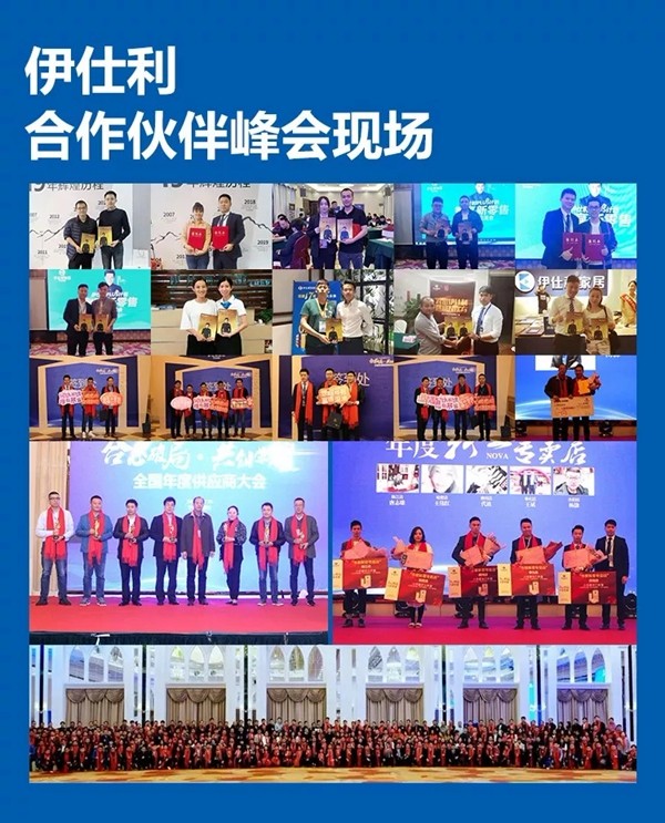伊仕利家居中国建博会(广州)专车在等候,抓紧时间上车带你去看展
