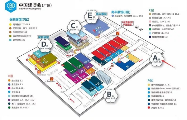 伊仕利家居中国建博会(广州)专车在等候,抓紧时间上车带你去看展