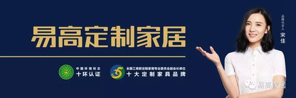 易高家居合肥下塘生产基地8条德国豪迈生产线到厂！