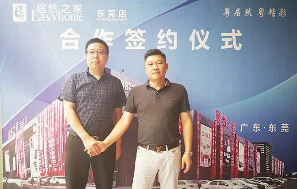 派雅门窗携手居然之家进行战略合作,500方大店进驻东莞居然之家