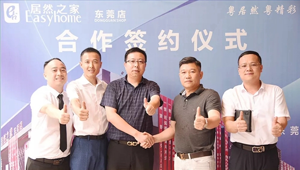 派雅门窗携手居然之家进行战略合作,500方大店进驻东莞居然之家