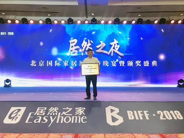 派雅门窗携手居然之家进行战略合作,500方大店进驻东莞居然之家