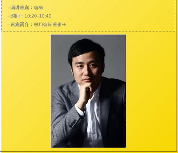 卡诺亚中国建博会（广州）亮点抢先看，除了卡诺亚空间定制还有设计高峰论坛