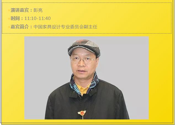 卡诺亚中国建博会（广州）亮点抢先看，除了卡诺亚空间定制还有设计高峰论坛
