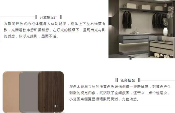 VIRG CASA将携定制家具以及瓷砖臻品参展中国建博会(广州)