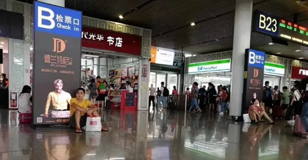 德兰诗尼门窗提升品牌知名度，广告进驻广州南站和佛山机场