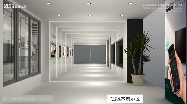 新欧门窗邀你参加中国建博会(广州),品鉴意境美学门窗