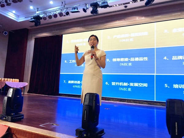 2019尊霸门窗全国经销商大会暨财富峰会精彩举行