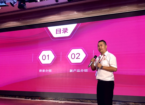 2019尊霸门窗全国经销商大会暨财富峰会精彩举行