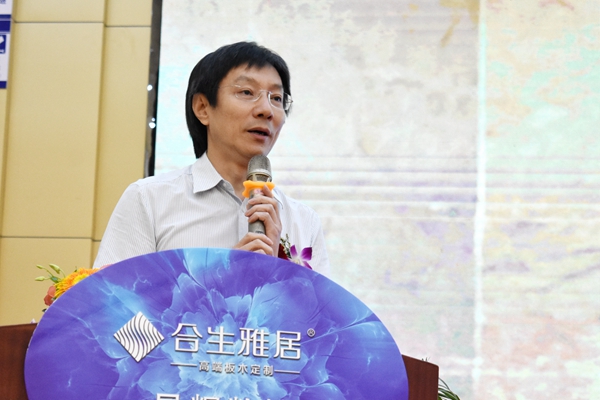 合生雅居&星辉数控:工业4.0投产新闻发布会暨品牌升级大会圆满落幕