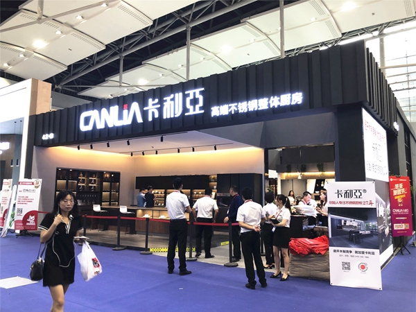 2019中国建博会（广州）|卡利亚张始园：满足个性化的新需求
