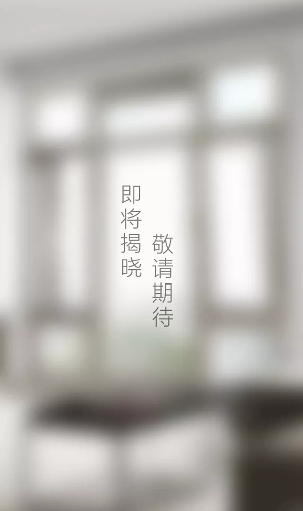 罗兰西尼门窗惊艳亮相2019中国建博会（广州）
