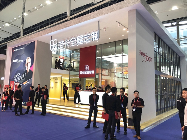 2019中国建博会(广州)|劳卡全屋定制江辰:为加盟者支持1000万创业资金