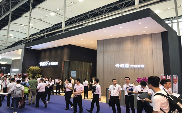 2019中国建博会(广州)|卡诺亚吕少帅:产业开放,共创共享