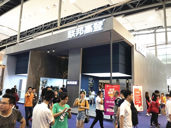 2019中国建博会（广州）|联邦高登全屋定制林福来：原创设计，品质家居