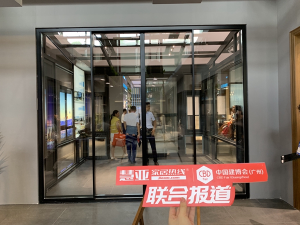 2019中国建博会（广州）| 致尚门窗邱扬波：打造高品质+高性能组合的门窗