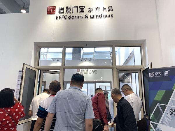 2019中国建博会（广州）| 怡发门窗陈颖：聚焦核心竞争力专注服务与口碑