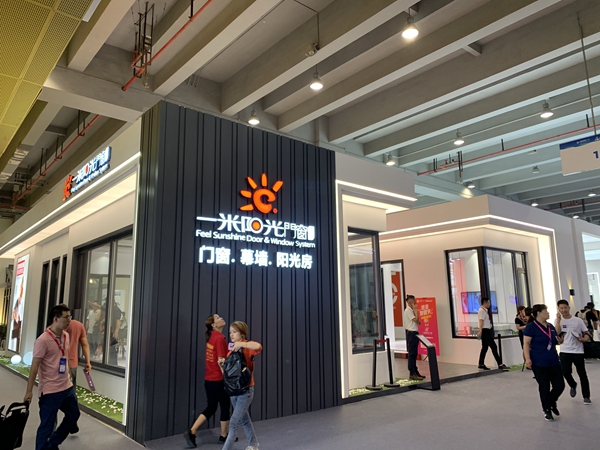 2019中国建博会（广州）|一米阳光门窗钱伟鹏：创造美好生活方式