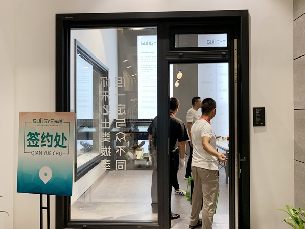 2019中国建博会（广州）| 先越门窗黄和聪:打造系统思维，创新系统研发