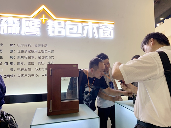 2019中国建博会（广州）| 森鹰窗业徐嘉阳：持续产品迭代和技术革新