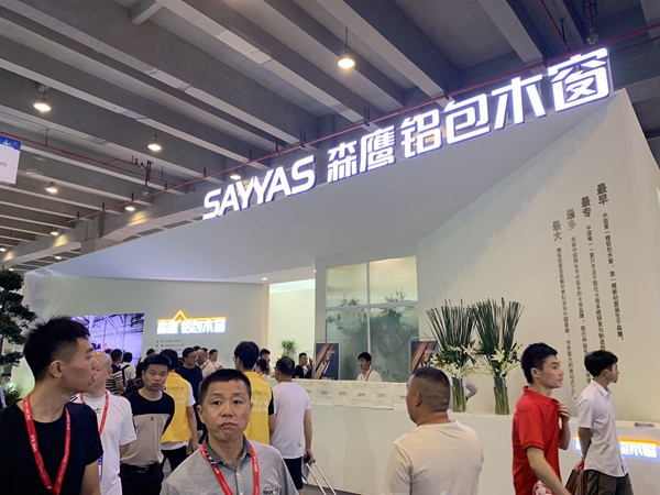 2019中国建博会（广州）| 森鹰窗业徐嘉阳：持续产品迭代和技术革新