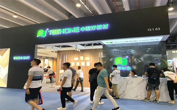 2019中国建博会(广州)|天湘板业刘中衡:我们是设计元素提供商