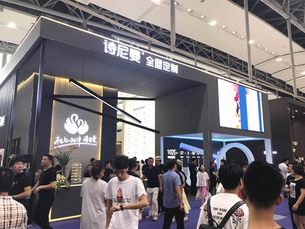 2019中国建博会（广州）|诗尼曼家居辛福民：坚持诗尼曼大家居战略