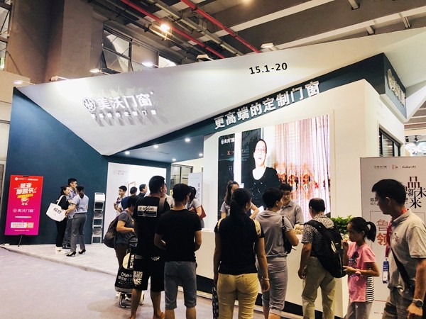 2019中国建博会(广州)| 美沃门窗徐昊:为消费者提供高品质系统门窗