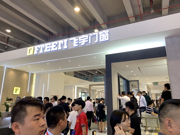 2019中国建博会（广州）|飞宇门窗陈刚：从消费者的实际需求出发研发产品