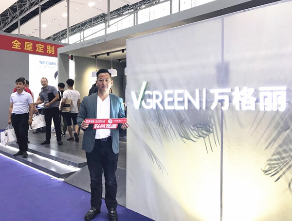 2019中国建博会(广州)|万格丽马文瑞:扶持千万大商,打造明星市场