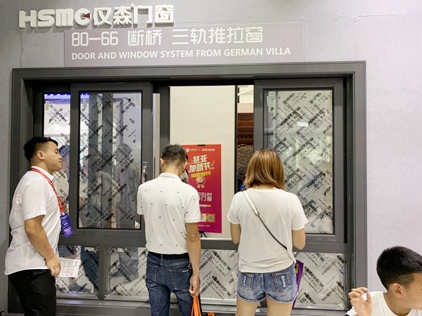 2019中国建博会(广州)|汉森门窗甘礼华:以全新模式招商扶商