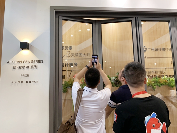 2019中国建博会（广州）|帕莱德门窗林玉珍：以设计服务为核心的门窗新零售