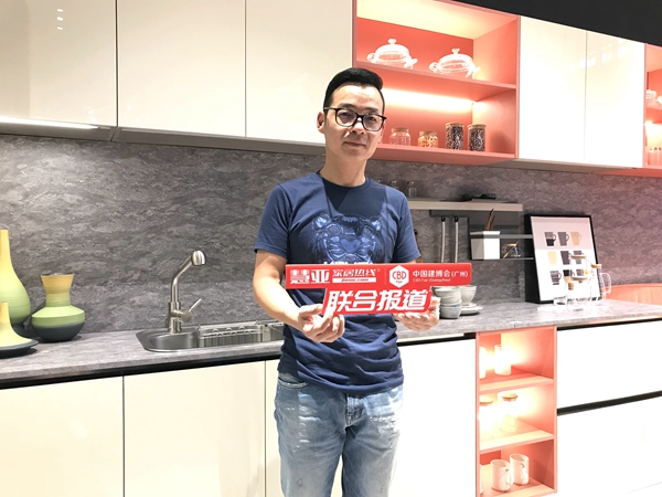 2019中国建博会（广州）|伊恋家居谢宏伟：最恶劣的环境，打造最极致的产品